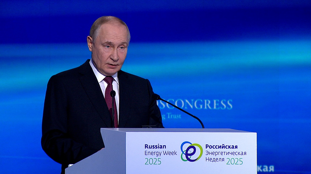 Путин: мировая энергетика сталкивается с агрессивными действиями Запада Путин: мировая энергетика сталкивается с агрессивными действиями Запада