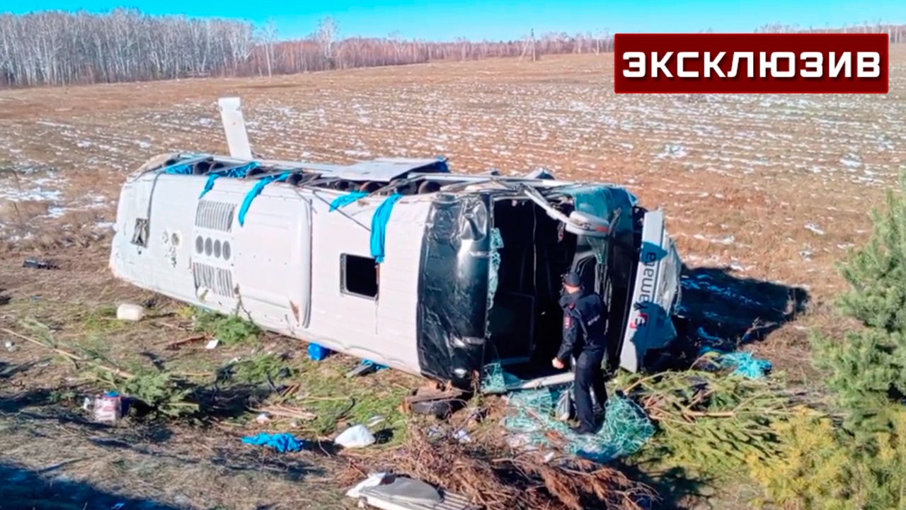 Опубликованы кадры с места крупного ДТП с автобусом в Приамурье Опубликованы кадры с места крупного ДТП с автобусом в Приамурье