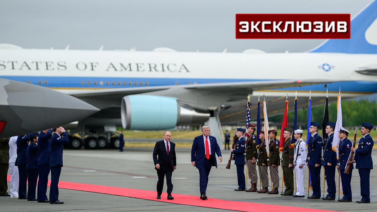Карасин рассказал о «духе Анкориджа» в разговоре Путина и Трампа Карасин рассказал о «духе Анкориджа» в разговоре Путина и Трампа