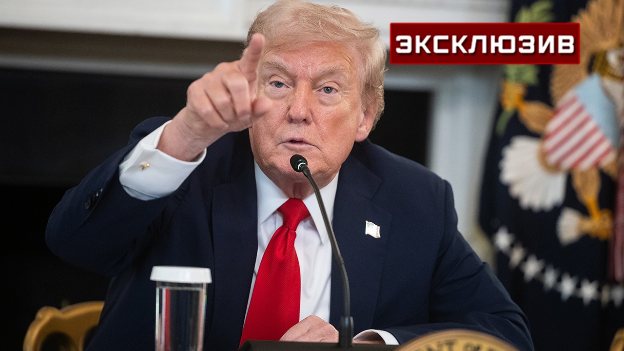 Эксперт объяснил, почему в Евросоюзе встречу Путина и Трампа назвали кошмаром Эксперт объяснил, почему в Евросоюзе встречу Путина и Трампа назвали кошмаром