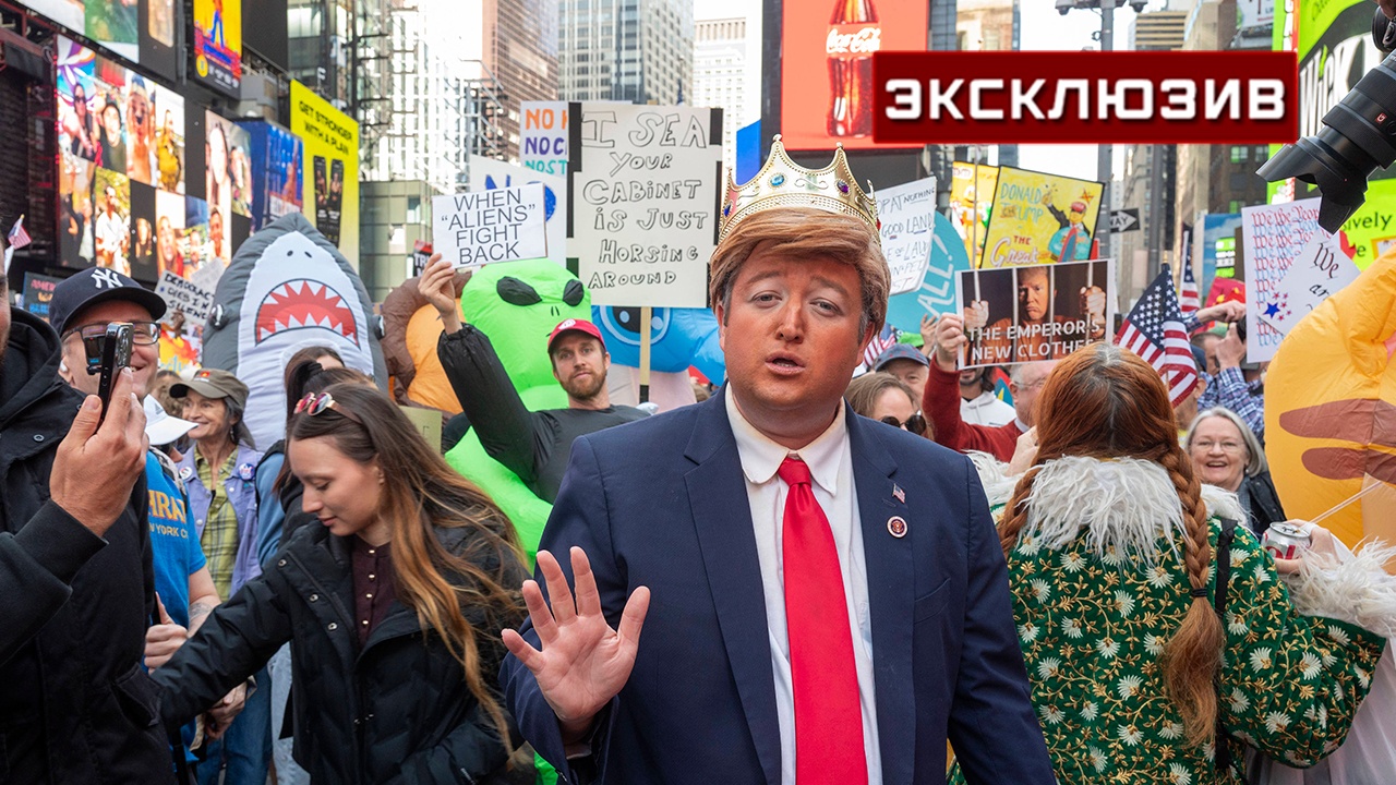 Политолог рассказал, приведут ли протесты к гражданской войне в США Политолог рассказал, приведут ли протесты к гражданской войне в США