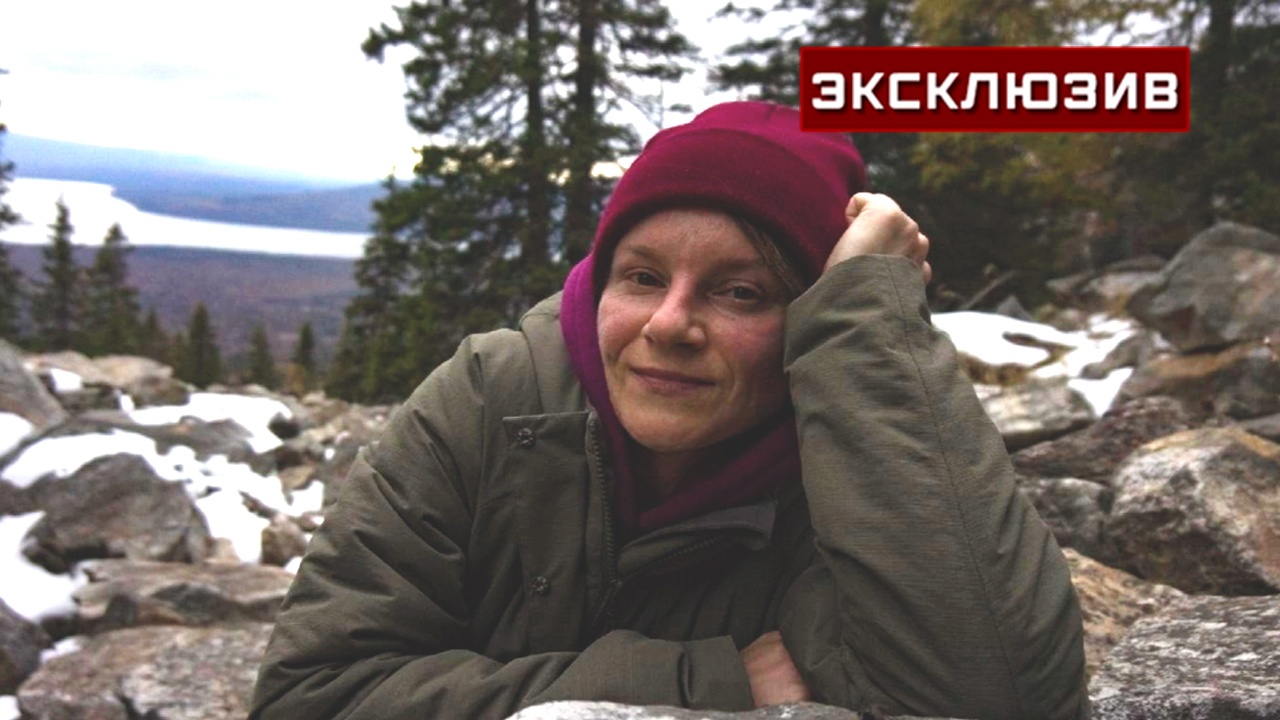 Туристы пытались сами отыскать пропавшую в горах Южного Урала участницу восхождения Туристы пытались сами отыскать пропавшую в горах Южного Урала участницу восхождения