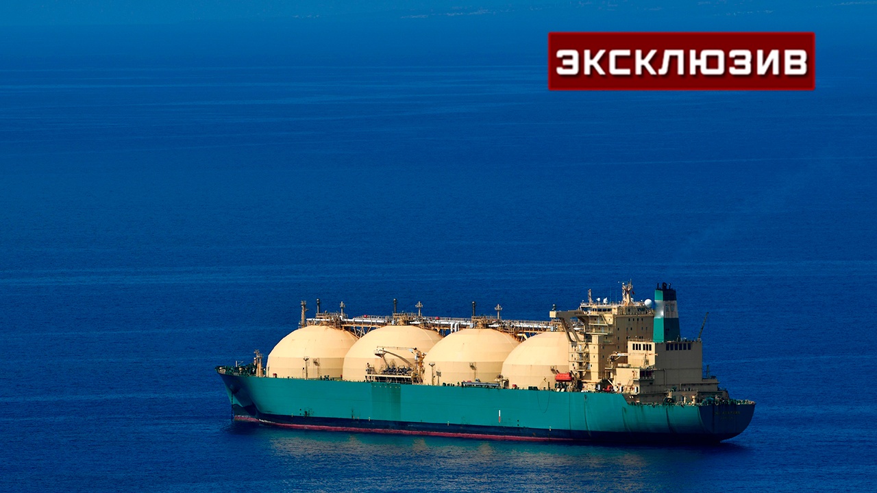 Эксперт Гривач: российский газ продолжит поступать в ЕС и после полного запрета Эксперт Гривач: российский газ продолжит поступать в ЕС и после полного запрета