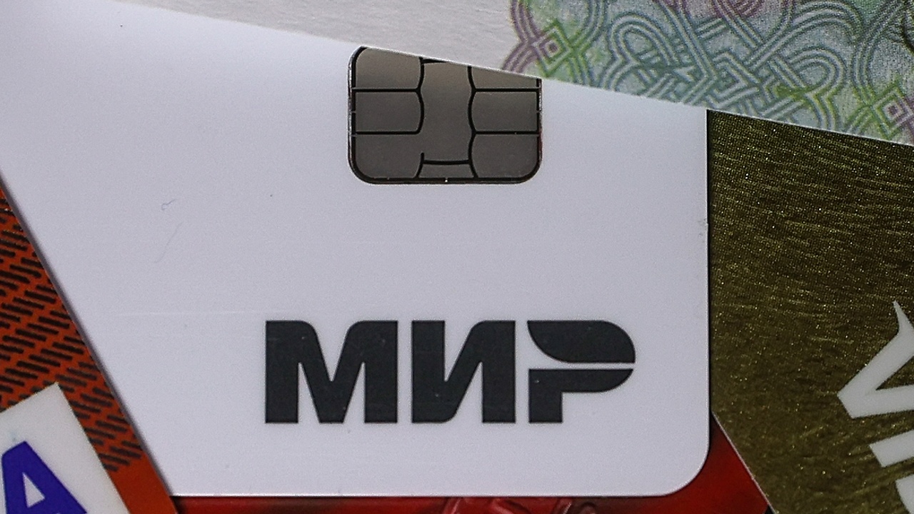 В Афганистане могут начать принимать карты «Мир» В Афганистане могут начать принимать карты «Мир»