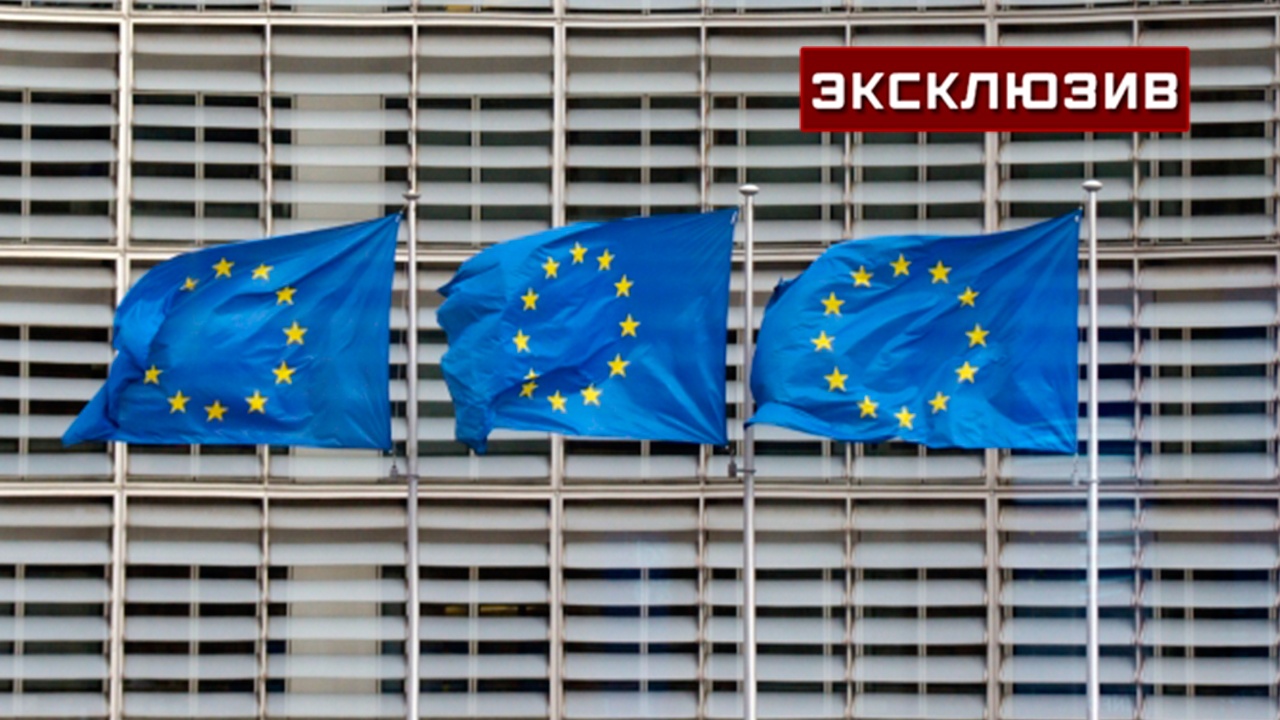 Эксперт: политику ЕС в сфере энергетики нельзя назвать разумной Эксперт: политику ЕС в сфере энергетики нельзя назвать разумной