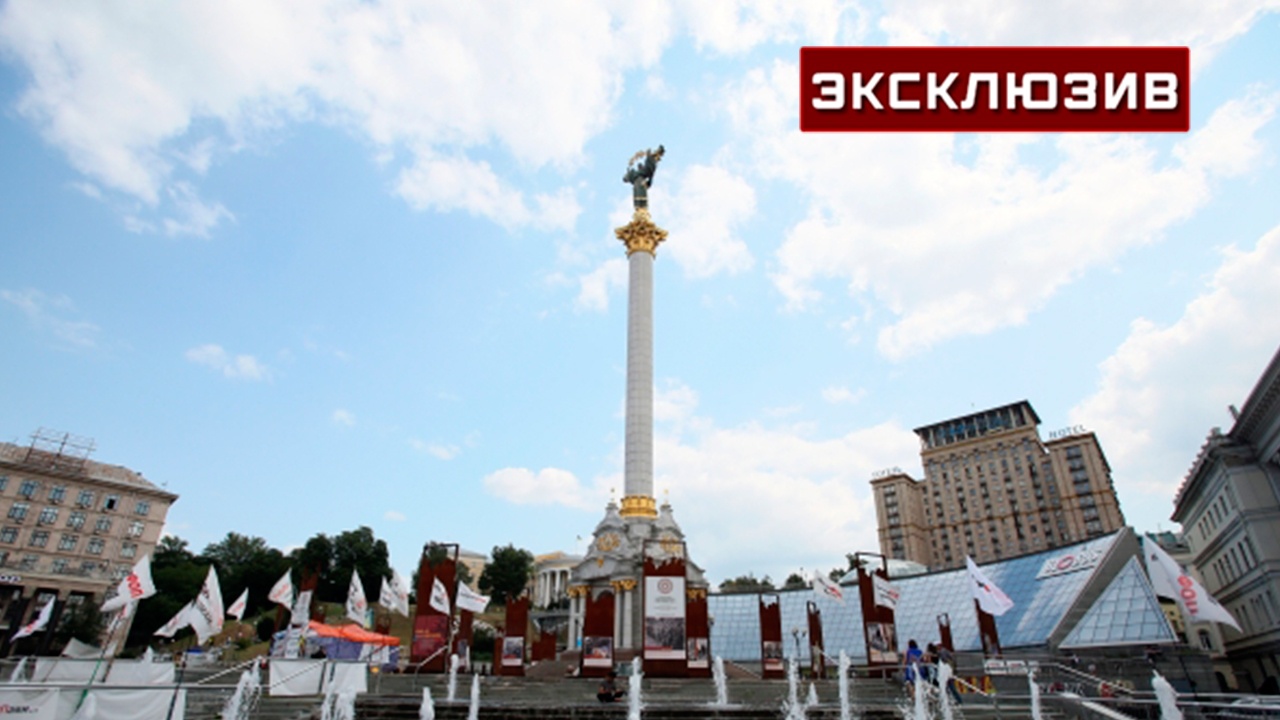Профессор РАН объяснил, как Украину намерены частично принять в ЕС Профессор РАН объяснил, как Украину намерены частично принять в ЕС