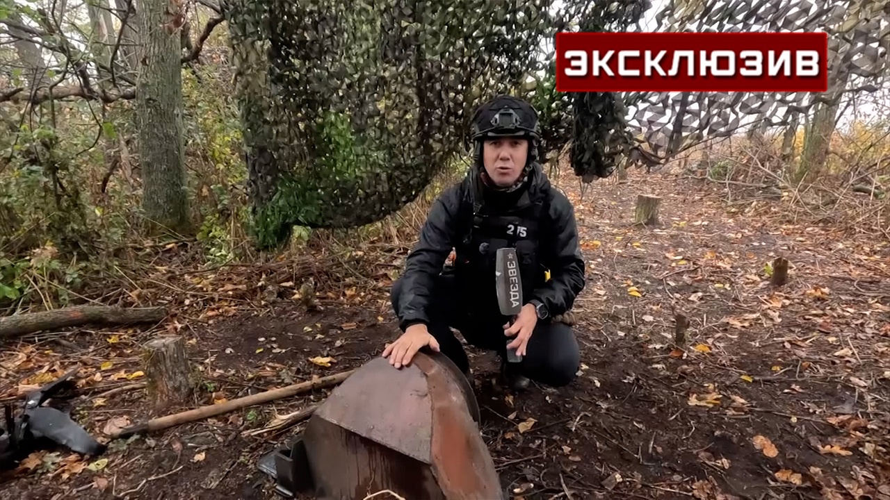 Бойцы группировки «Запад» сбили дрон ВСУ благодаря хитрости с гаражом Бойцы группировки «Запад» сбили дрон ВСУ благодаря хитрости с гаражом
