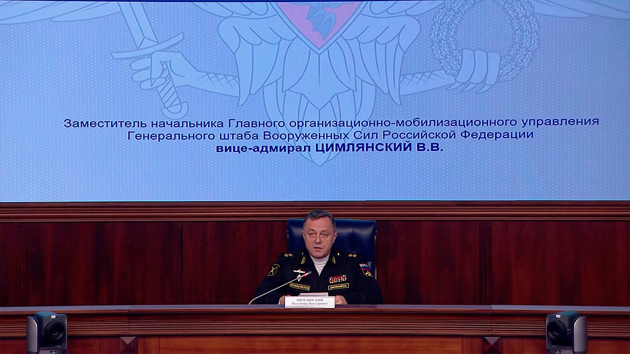 Генштаб ВС: законопроект о привлечении резервистов не затрагивает всех граждан
