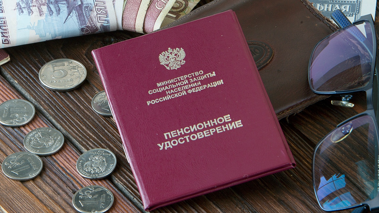 В Соцфонде России рассказали об увеличении пенсий в 2026 году В Соцфонде России рассказали об увеличении пенсий в 2026 году