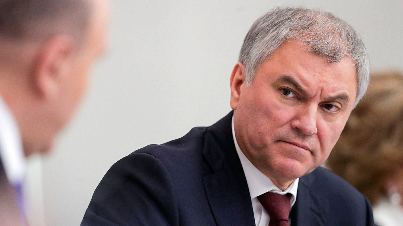 В Госдуме пригрозили конфискациями за воровство активов РФ В Госдуме пригрозили конфискациями за воровство активов РФ