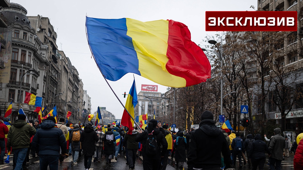 Эксперт рассказал об отношении простых румын к поддержке Украины Эксперт рассказал об отношении простых румын к поддержке Украины