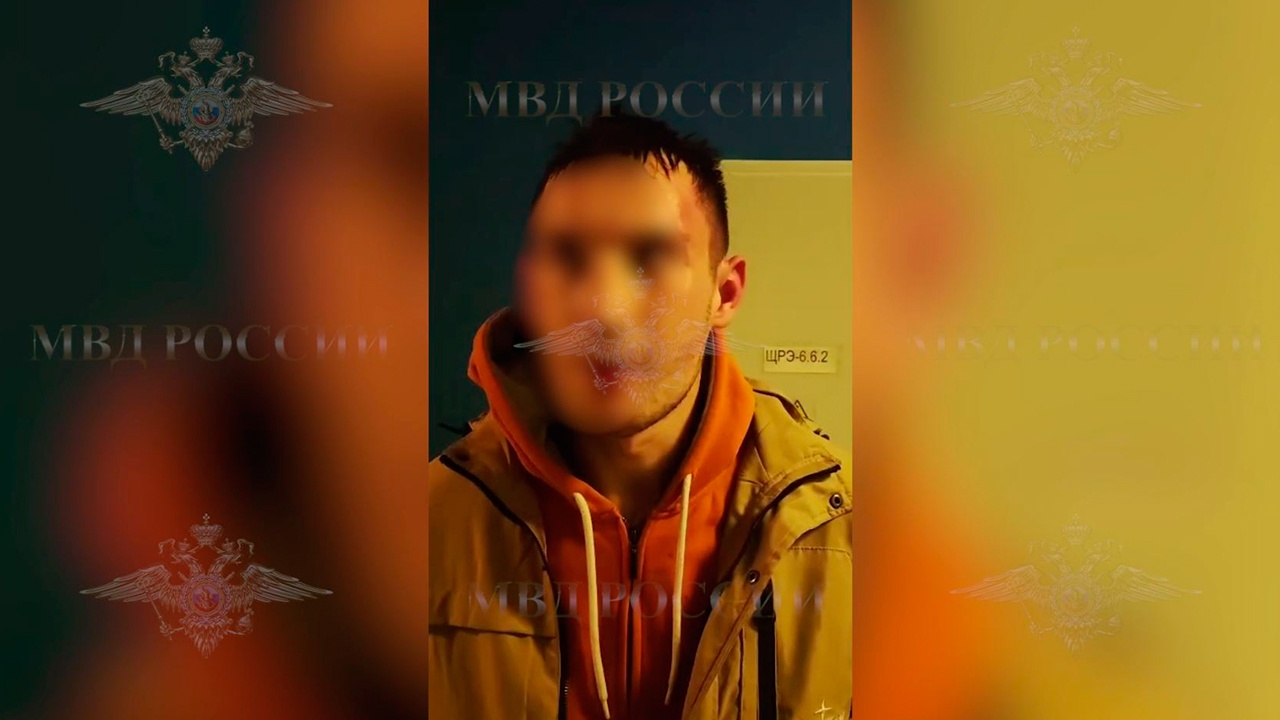 Нового подозреваемого по делу футболиста Мостового нашли в Зарайске Нового подозреваемого по делу футболиста Мостового нашли в Зарайске