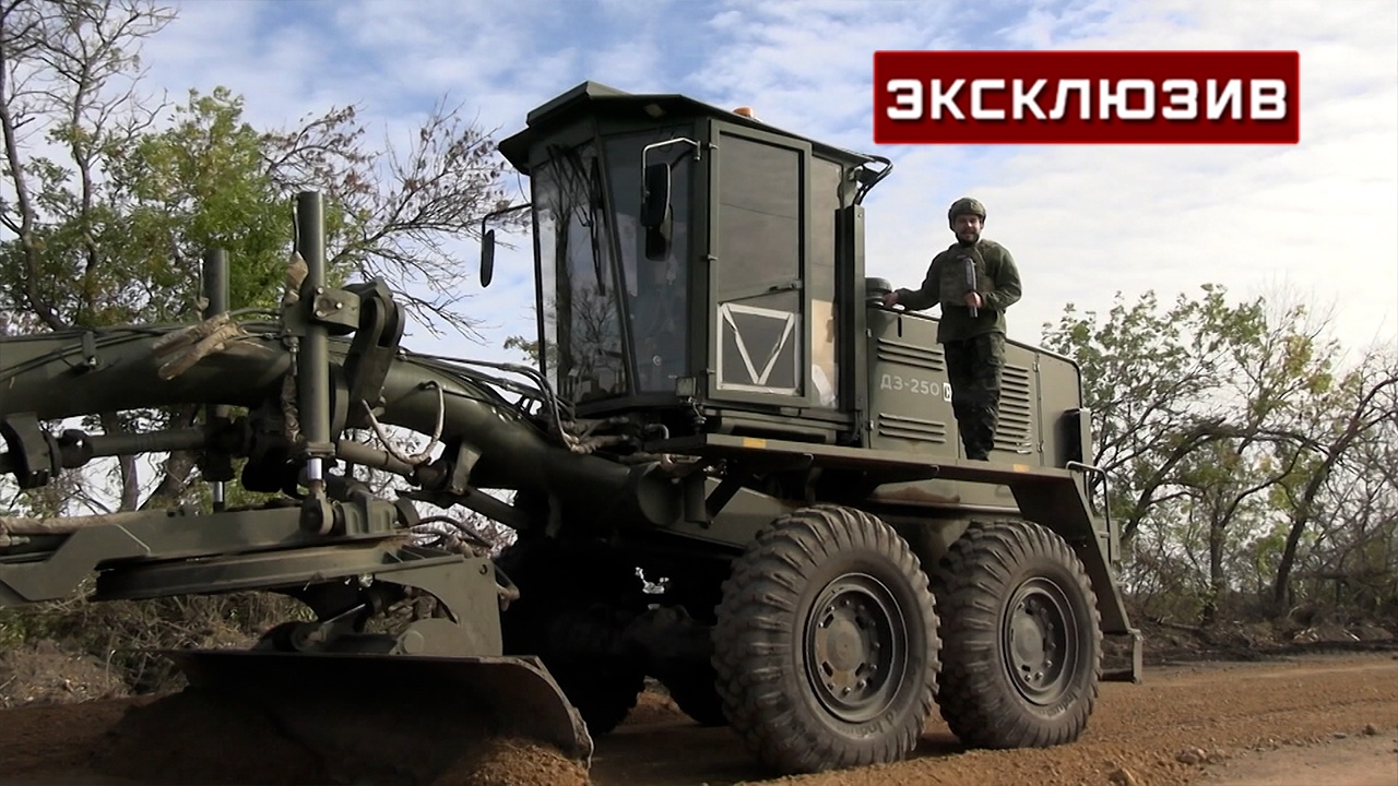 Военные инженеры ускорили восстановление дорог в освобожденных районах ДНР Военные инженеры ускорили восстановление дорог в освобожденных районах ДНР