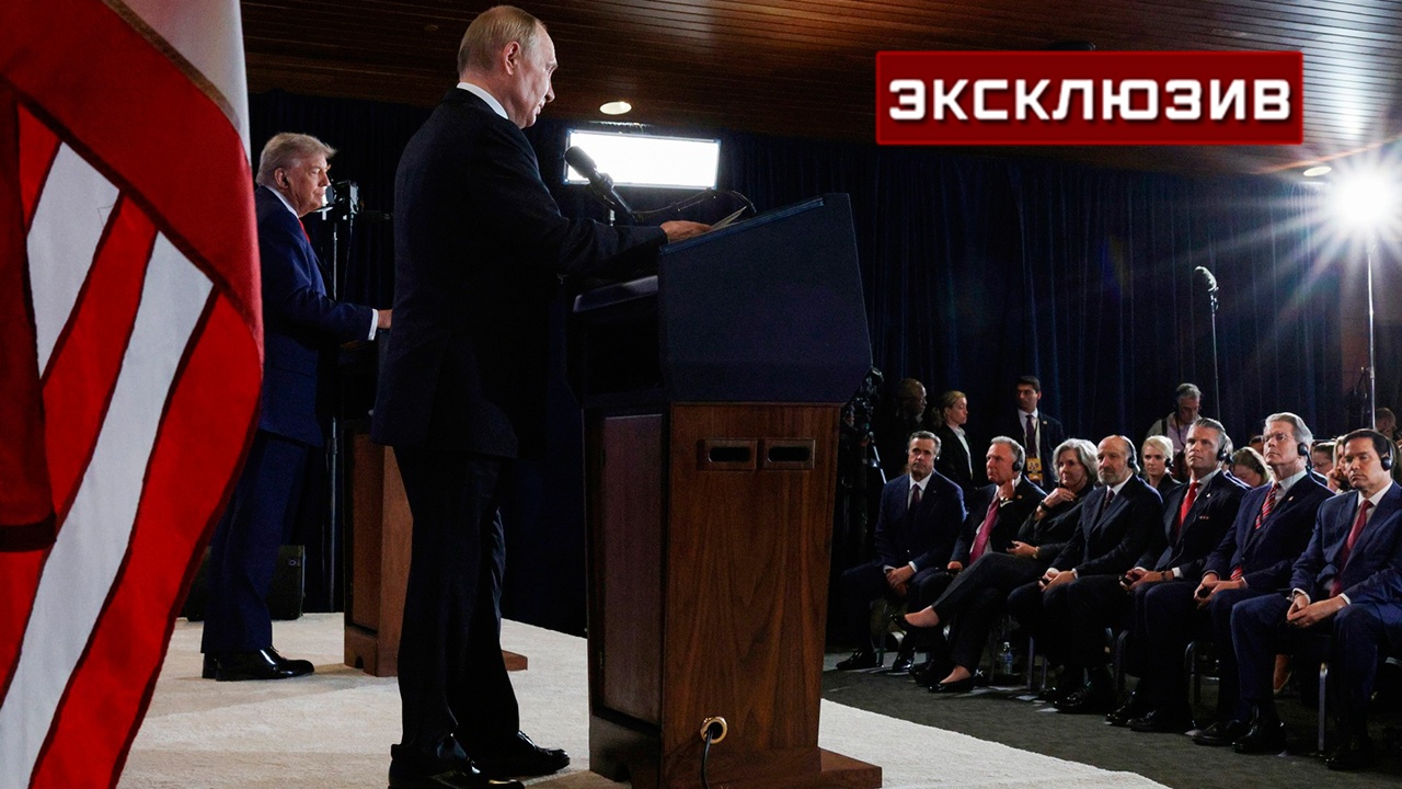 Рябков о саммите РФ и США в Будапеште: главное - это содержание Рябков о саммите РФ и США в Будапеште: главное - это содержание