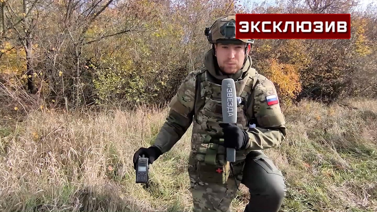 Трофейная рация помогла бойцам ВС РФ координировать штурм Привольного Трофейная рация помогла бойцам ВС РФ координировать штурм Привольного