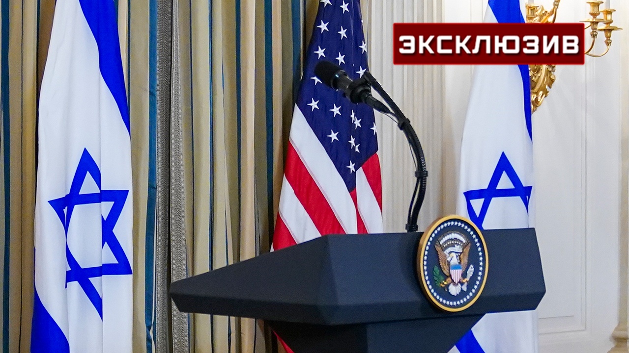 Политолог объяснил, почему Трамп разрешил Израилю вновь бить по Газе Политолог объяснил, почему Трамп разрешил Израилю вновь бить по Газе