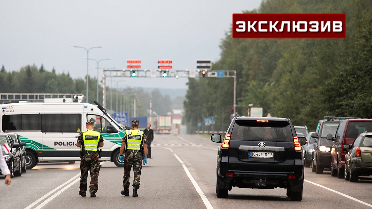 Политолог: закрытием границы с Белоруссией Литва «выстрелила» себе в голову Политолог: закрытием границы с Белоруссией Литва «выстрелила» себе в голову