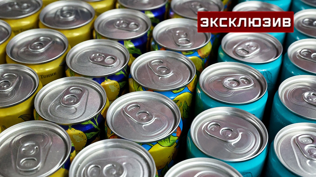 Власти Забайкалья объяснили смысл ограничения продажи энергетиков Власти Забайкалья объяснили смысл ограничения продажи энергетиков