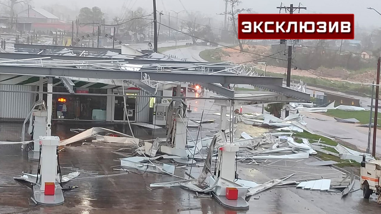 Посольство РФ: среди жертв урагана «Мелисса» на Ямайке нет россиян Посольство РФ: среди жертв урагана «Мелисса» на Ямайке нет россиян