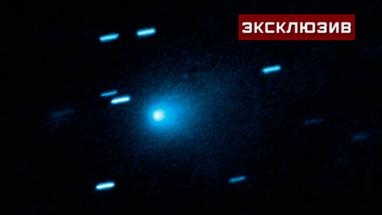 Астроном объяснил «странности» летящего к Земле объекта 3I/ATLAS Астроном объяснил «странности» летящего к Земле объекта 3I/ATLAS