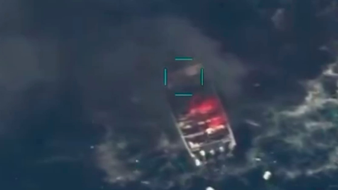 Хегсет сообщил об уничтожении судна с наркотиками в Тихом океане Хегсет сообщил об уничтожении судна с наркотиками в Тихом океане