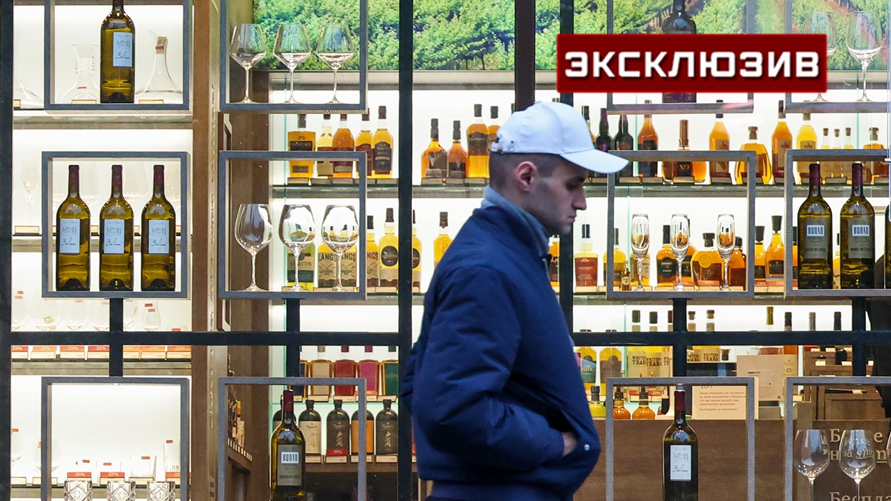 Куринный: пока рано повышать возраст продажи алкоголя в РФ до 21 года Куринный: пока рано повышать возраст продажи алкоголя в РФ до 21 года