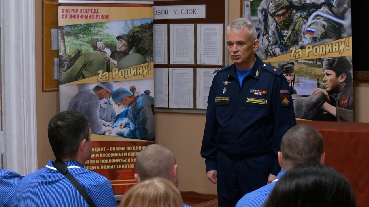 Муравлянников вручил награды участникам СВО в военном госпитале в Твери Муравлянников вручил награды участникам СВО в военном госпитале в Твери