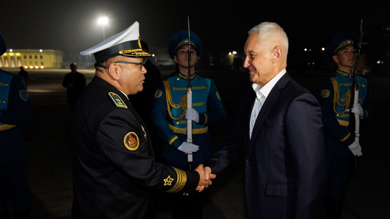 Белоусов прибыл в Казахстан с рабочим визитом Белоусов прибыл в Казахстан с рабочим визитом