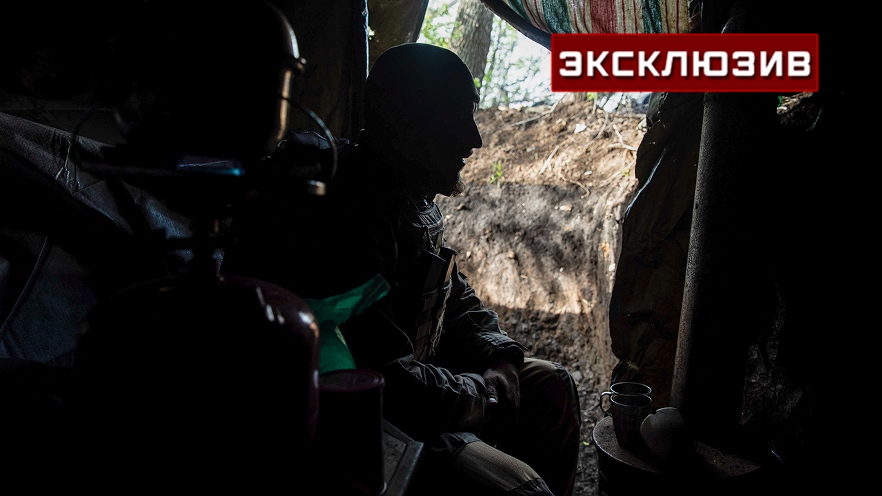 Чепа: Киев не готов к тому, что мир услышит от окруженных ВСУ Чепа: Киев не готов к тому, что мир услышит от окруженных ВСУ