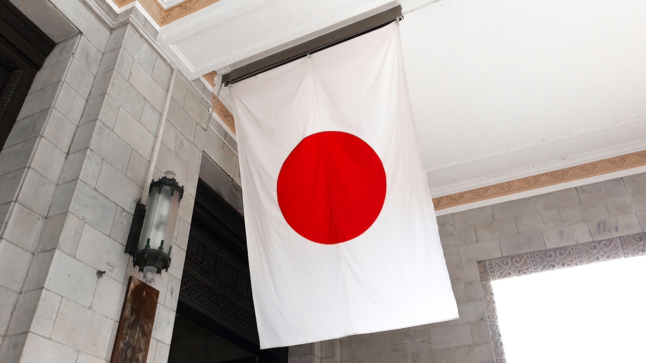 В Японии возмутились поручением Трампа о возобновлении ядерных испытаний В Японии возмутились поручением Трампа о возобновлении ядерных испытаний