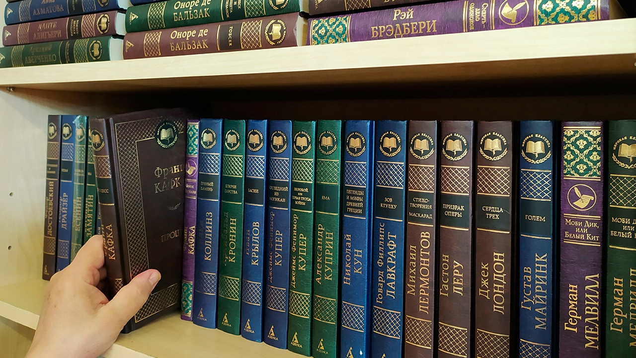 В Институте Пушкина нашли самое длинное русское слово В Институте Пушкина нашли самое длинное русское слово