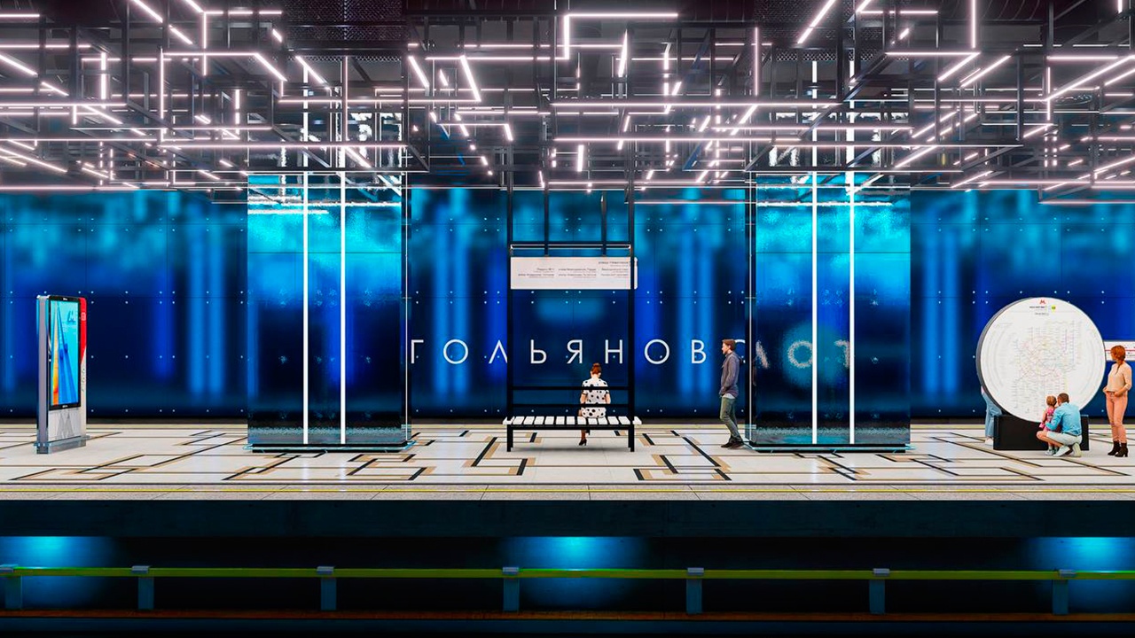 Собянин показал, как будет выглядеть новая станция метро «Гольяново» Собянин показал, как будет выглядеть новая станция метро «Гольяново»