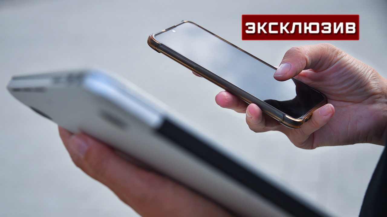 Эксперт объяснил, зачем нужно ограничивать количество сим-карт Эксперт объяснил, зачем нужно ограничивать количество сим-карт