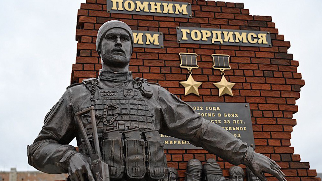 В Волновахе открыли памятник Владимиру Жоге В Волновахе открыли памятник Владимиру Жоге