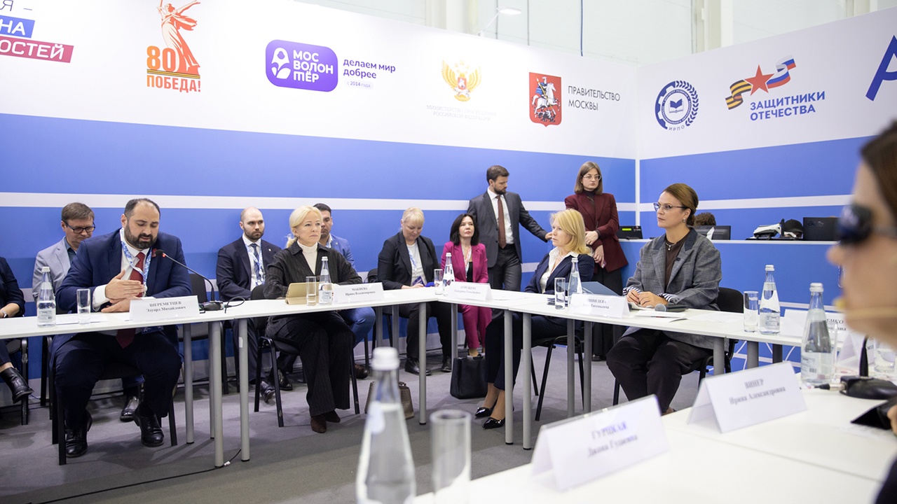 Власти, бизнес и общественники обсудили трудоустройство ветеранов СВО Власти, бизнес и общественники обсудили трудоустройство ветеранов СВО