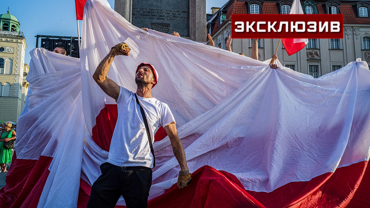 Политолог: без выплат от ЕС поляки не готовы терпеть украинцев Политолог: без выплат от ЕС поляки не готовы терпеть украинцев