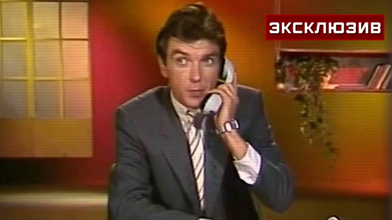 Фетисов: мы переносили тренировки, чтобы посмотреть «Утреннюю почту» с Николаевым