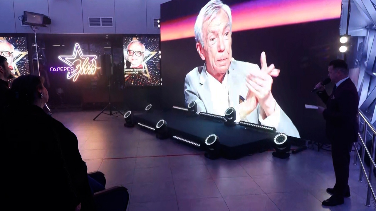 В «Галерее звезд» у Останкинской башни почтили память Юрия Николаева