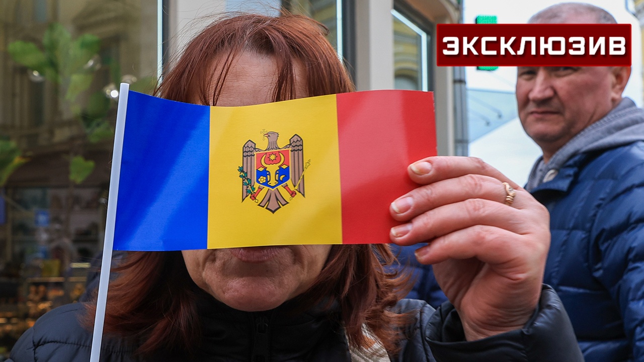 Молдавский депутат с иронией отнесся к решению премьера закрыть Русский дом