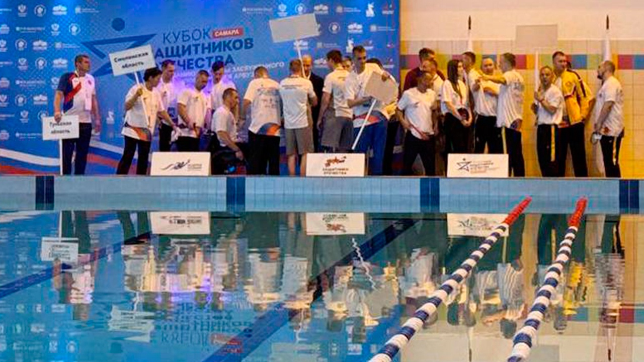 В Самаре прошел «Кубок Защитников Отечества» по плаванию