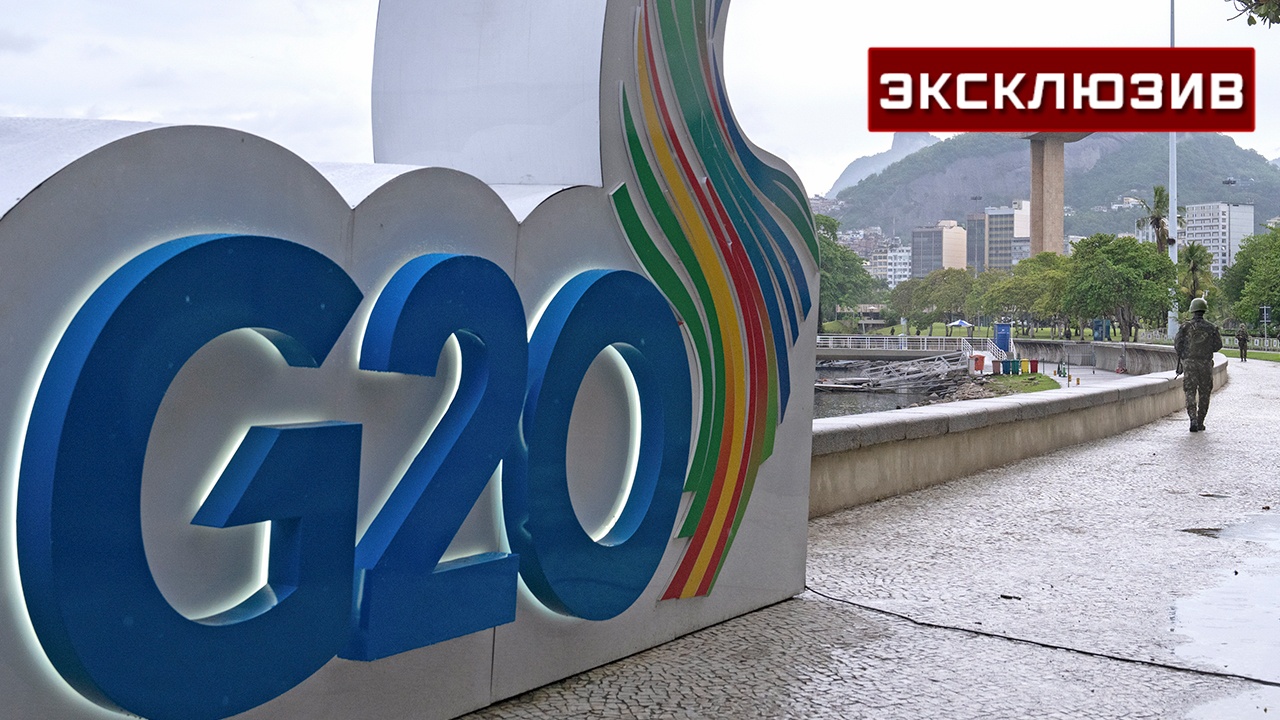 В РУДН назвали большим ударом для G20 отказ Путина и Трампа ехать на саммит