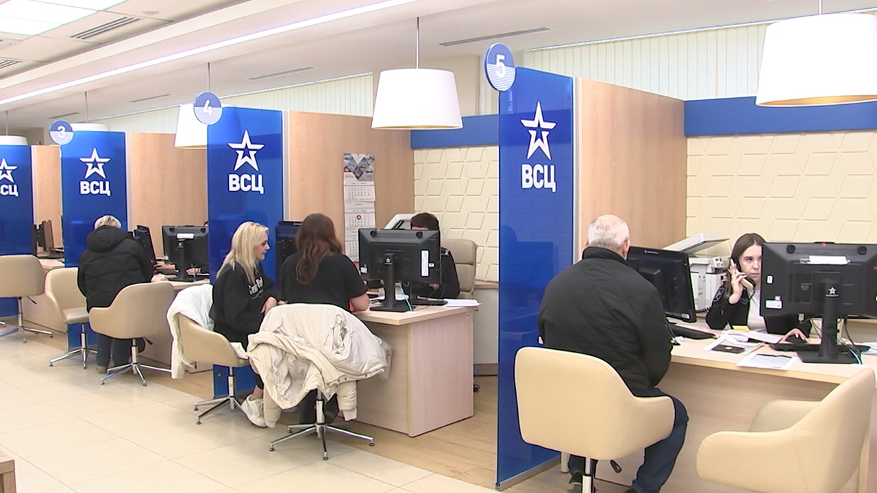 Военно-социальный центр МО РФ перешел на работу по предварительной записи