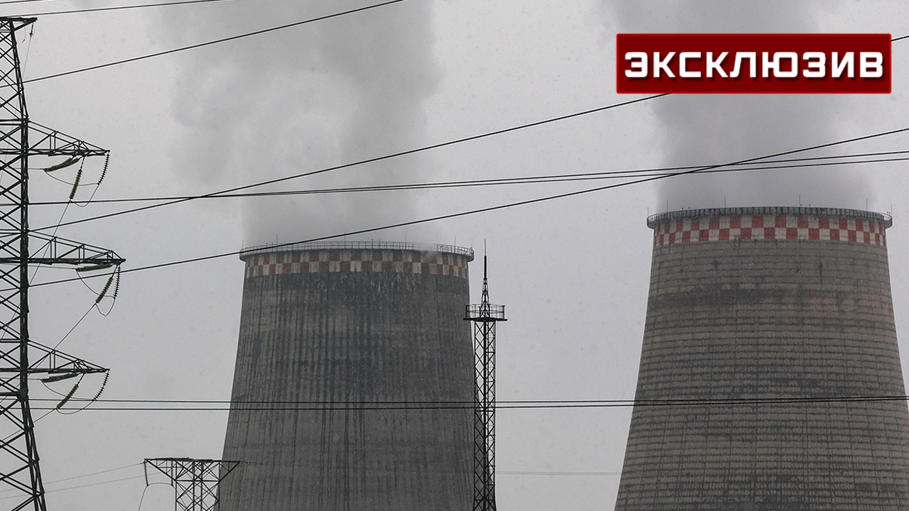 Эксперт объяснил, что означает отключение ТЭС на Украине