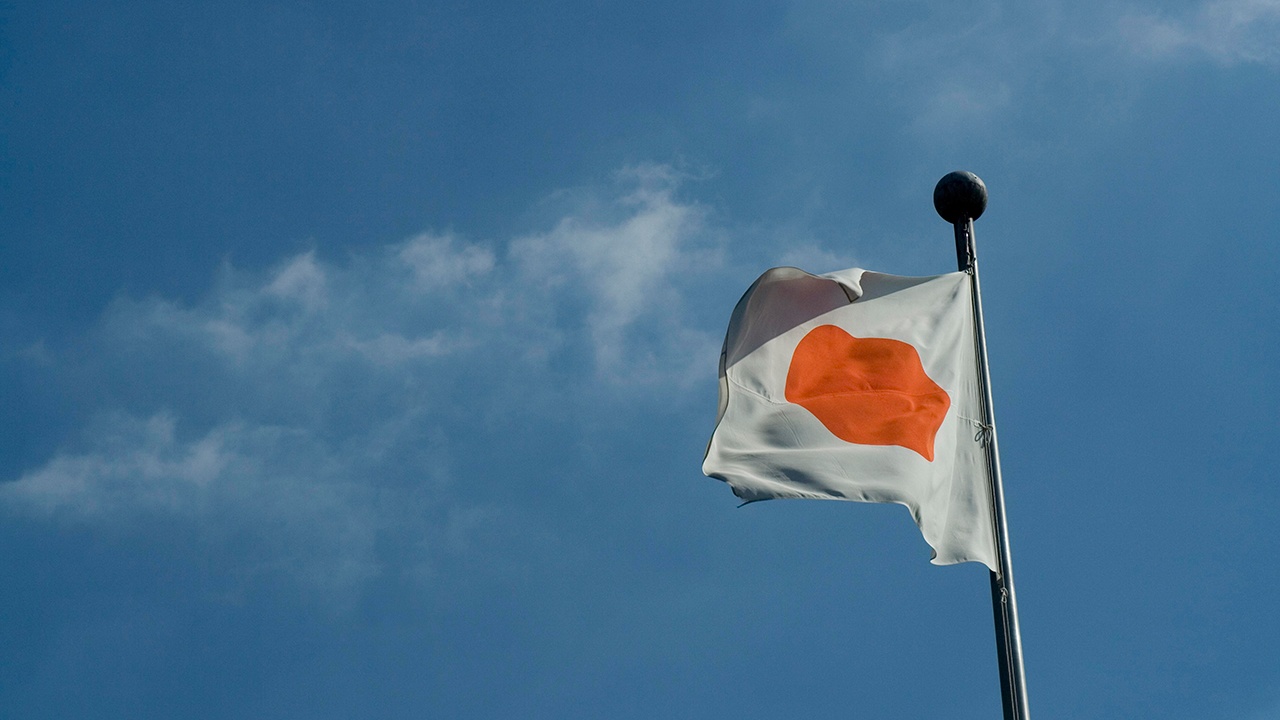 Kyodo: в Японии разгорелся скандал после слов министра о Курилах