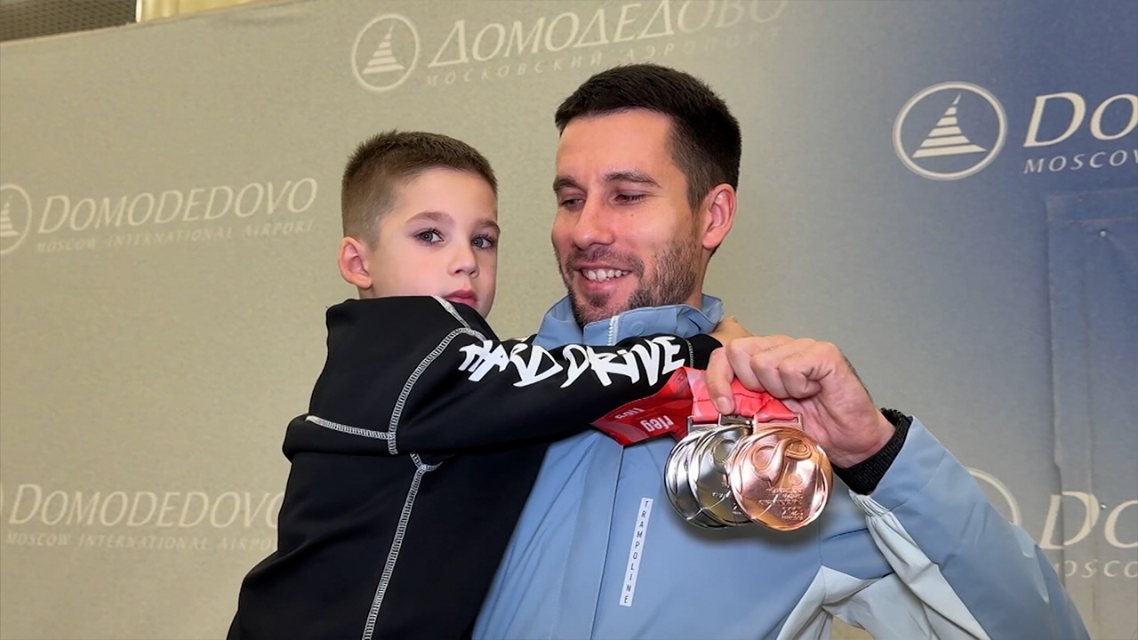 Золото, четыре серебра и бронза: прыгуны на батуте вернулись с ЧМ