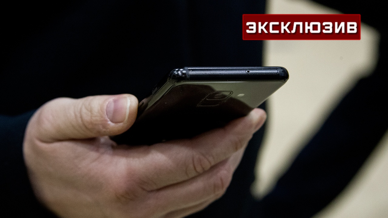 Эксперт объяснил, при каких переводах себе по СБП могут блокировать карту