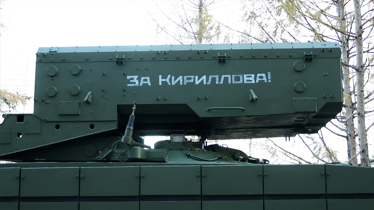 В войска поступила партия тяжелых огнеметных систем «Солнцепек»