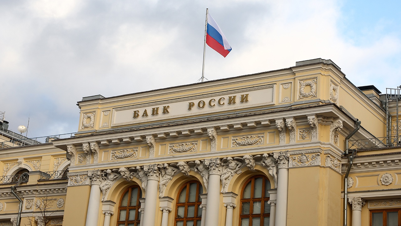 С 2026 года ЦБ введет новый перечень признаков подозрительных операций