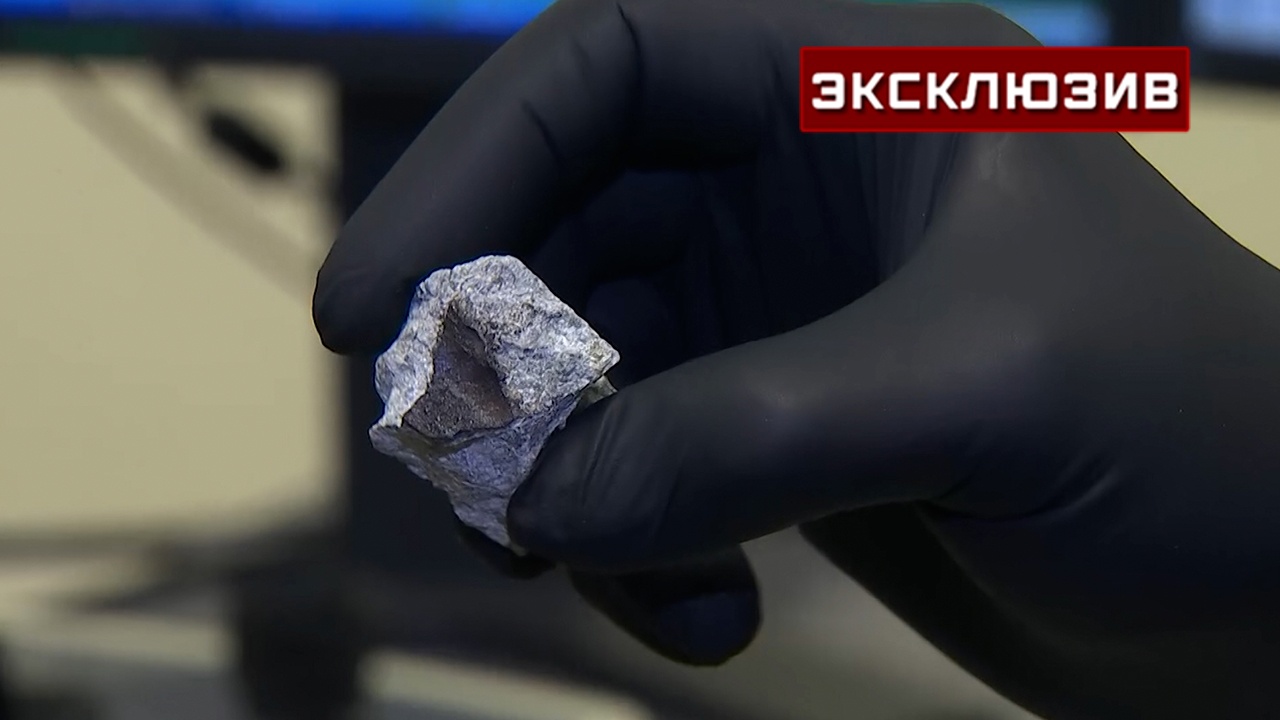 Охота за небесным камнем: ученые нашли обломки «московского» метеорита