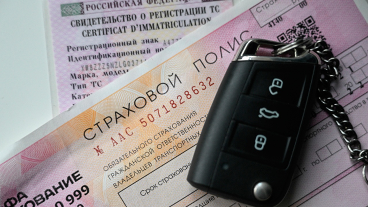 Юрист предупредил об изменениях в штрафах за езду без ОСАГО